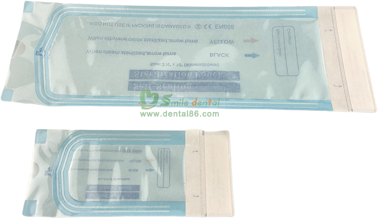 Self-sealing Sterilization Pouch/packaging